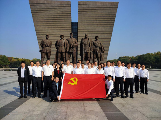 Z6·人生就是博(中国区)官方网站
