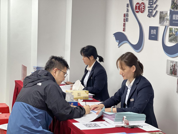 Z6·人生就是博(中国区)官方网站