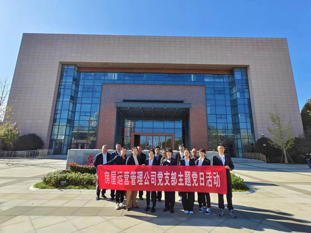 Z6·人生就是博(中国区)官方网站