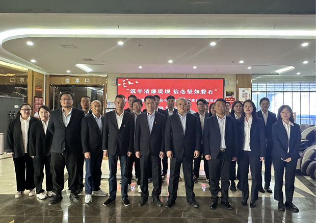 Z6·人生就是博(中国区)官方网站
