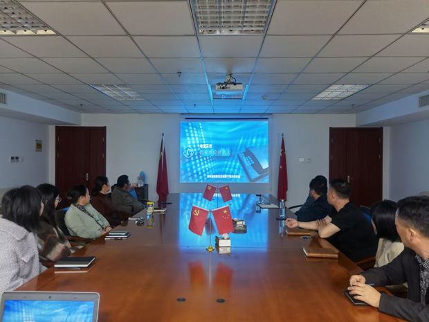 Z6·人生就是博(中国区)官方网站