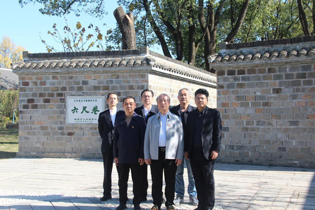 Z6·人生就是博(中国区)官方网站