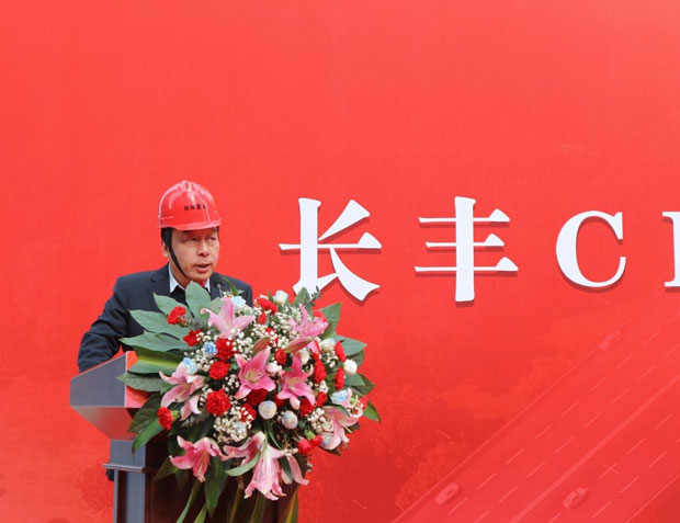Z6·人生就是博(中国区)官方网站