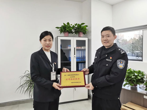 Z6·人生就是博(中国区)官方网站