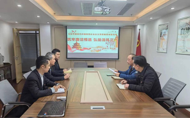 Z6·人生就是博(中国区)官方网站