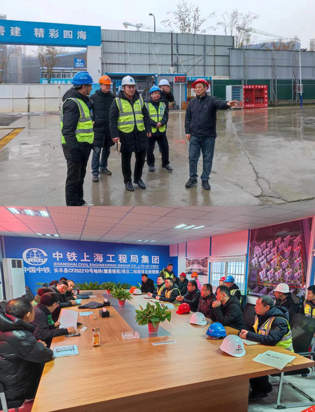 Z6·人生就是博(中国区)官方网站