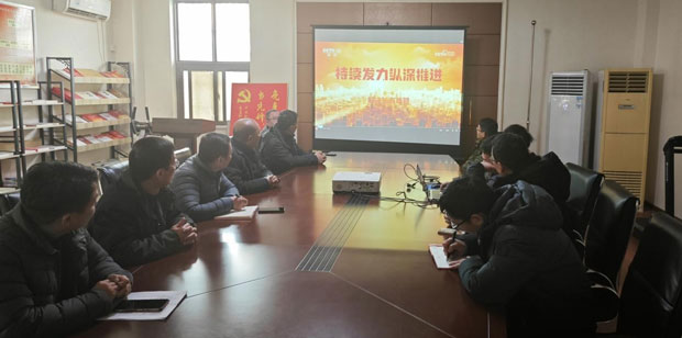 Z6·人生就是博(中国区)官方网站