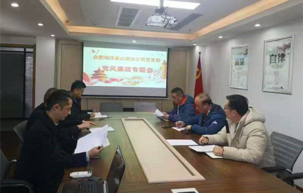 Z6·人生就是博(中国区)官方网站