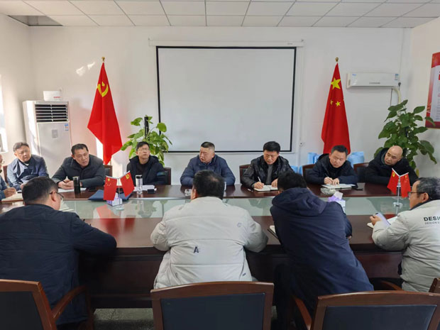 Z6·人生就是博(中国区)官方网站