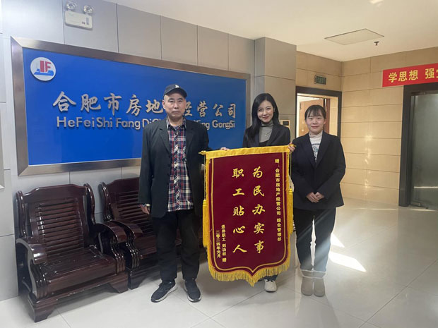 Z6·人生就是博(中国区)官方网站