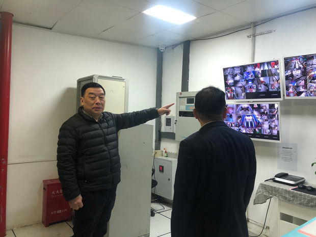 Z6·人生就是博(中国区)官方网站