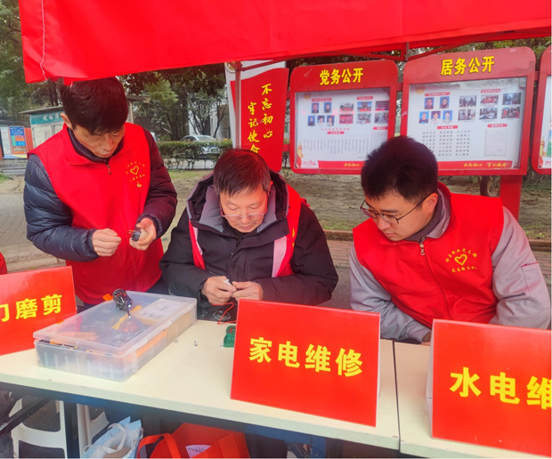 Z6·人生就是博(中国区)官方网站