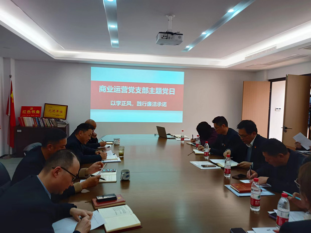Z6·人生就是博(中国区)官方网站