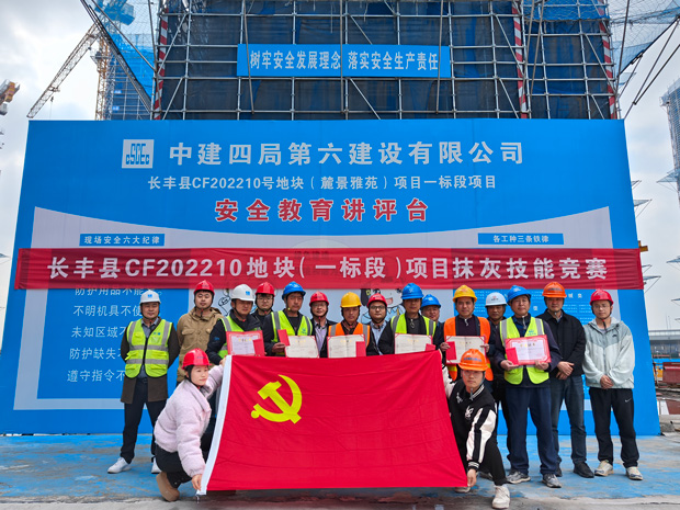 Z6·人生就是博(中国区)官方网站