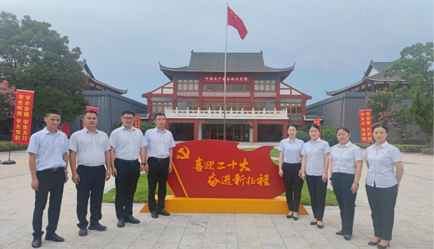 Z6·人生就是博(中国区)官方网站
