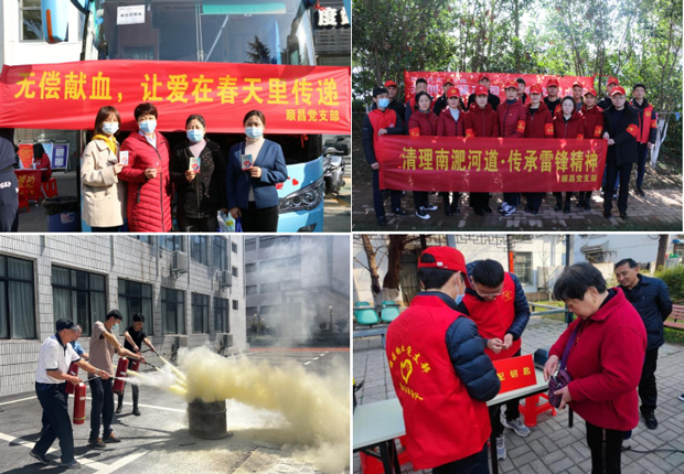 Z6·人生就是博(中国区)官方网站