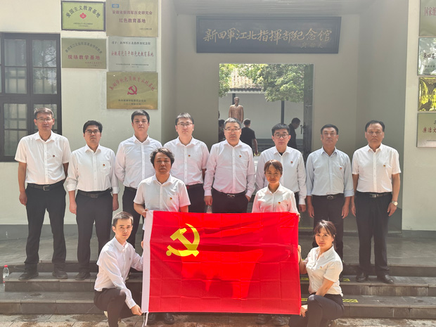 Z6·人生就是博(中国区)官方网站