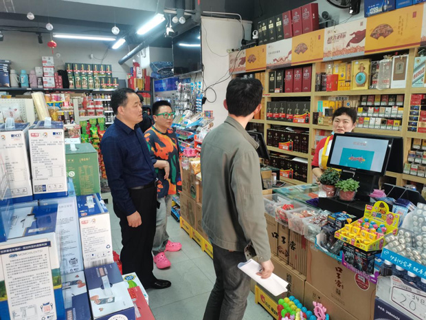 Z6·人生就是博(中国区)官方网站