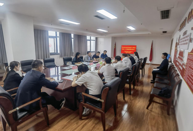 Z6·人生就是博(中国区)官方网站