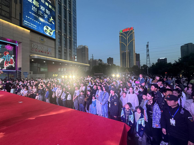 Z6·人生就是博(中国区)官方网站
