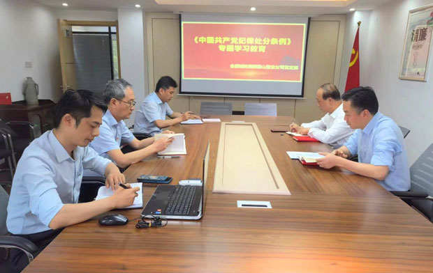 Z6·人生就是博(中国区)官方网站