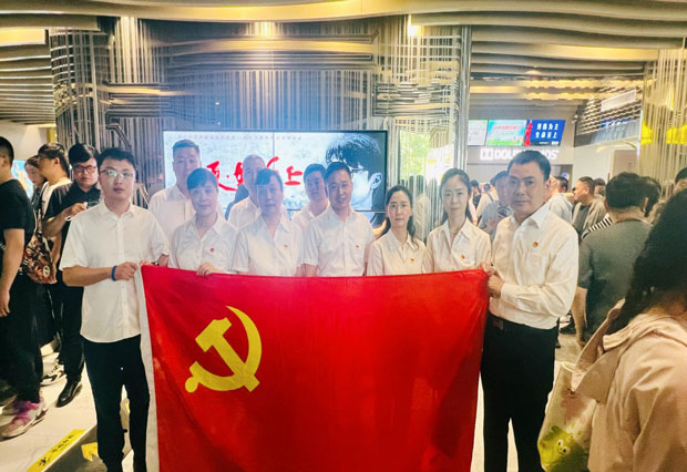 Z6·人生就是博(中国区)官方网站