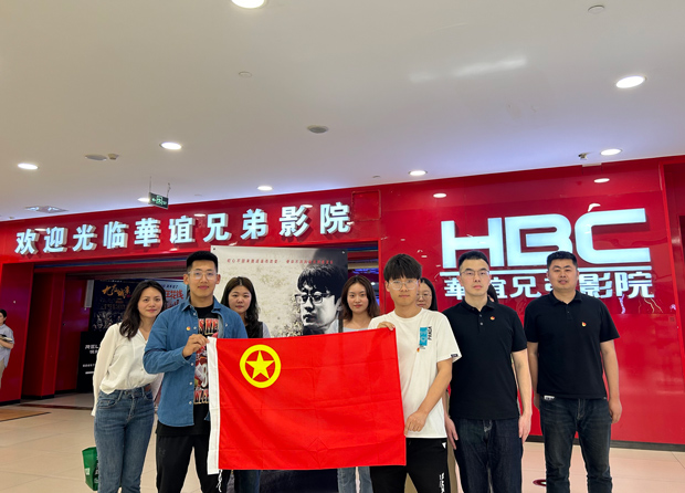 Z6·人生就是博(中国区)官方网站