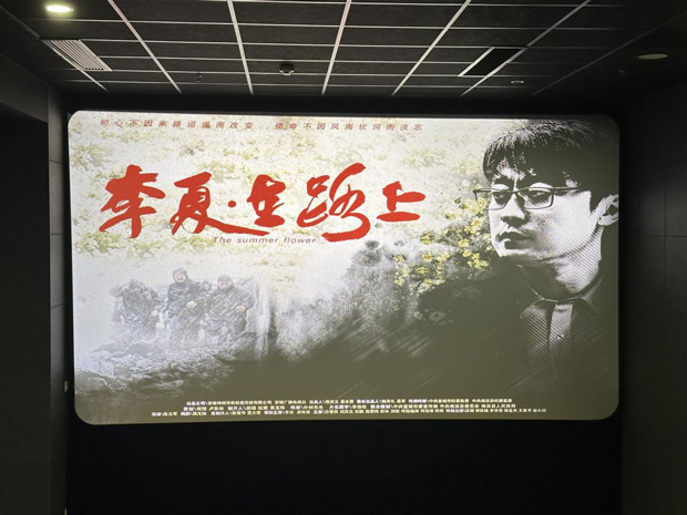 Z6·人生就是博(中国区)官方网站