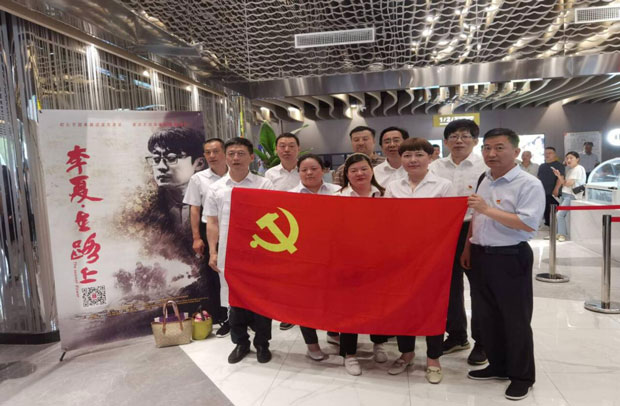 Z6·人生就是博(中国区)官方网站