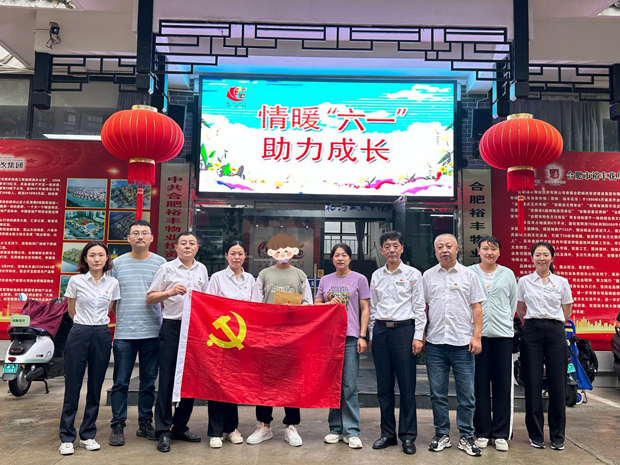 Z6·人生就是博(中国区)官方网站
