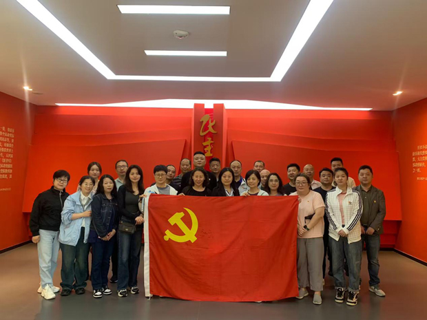 Z6·人生就是博(中国区)官方网站