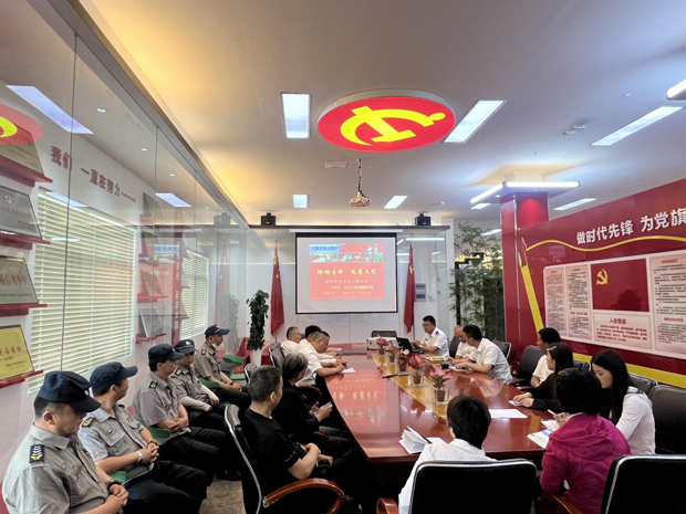 Z6·人生就是博(中国区)官方网站
