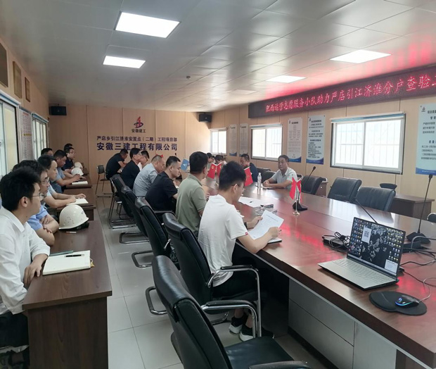 Z6·人生就是博(中国区)官方网站