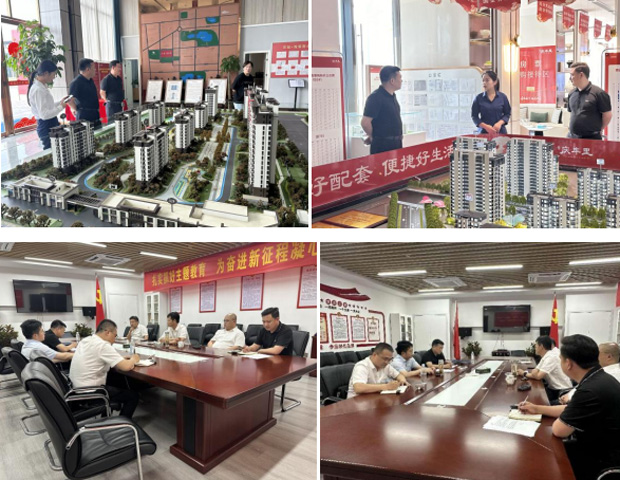 Z6·人生就是博(中国区)官方网站
