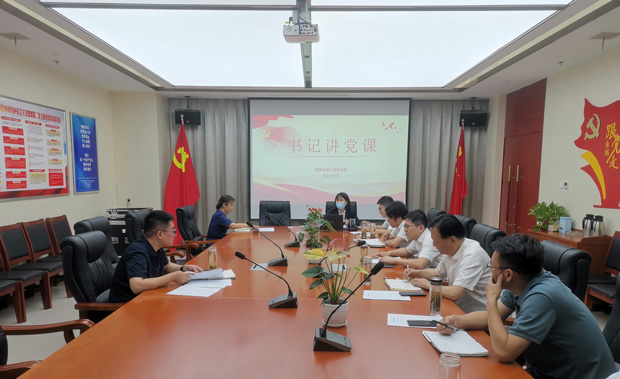 Z6·人生就是博(中国区)官方网站
