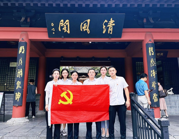 Z6·人生就是博(中国区)官方网站