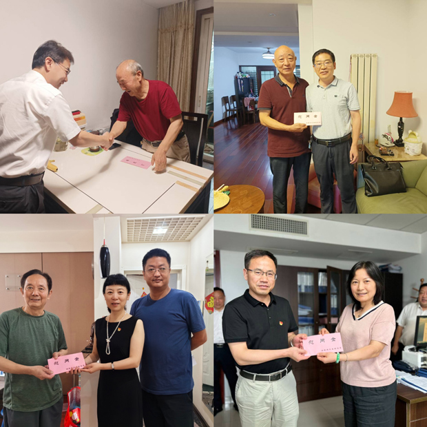 Z6·人生就是博(中国区)官方网站