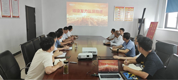 Z6·人生就是博(中国区)官方网站
