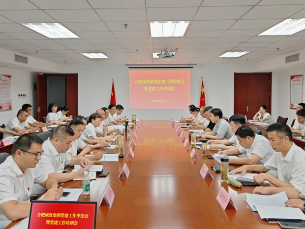 Z6·人生就是博(中国区)官方网站