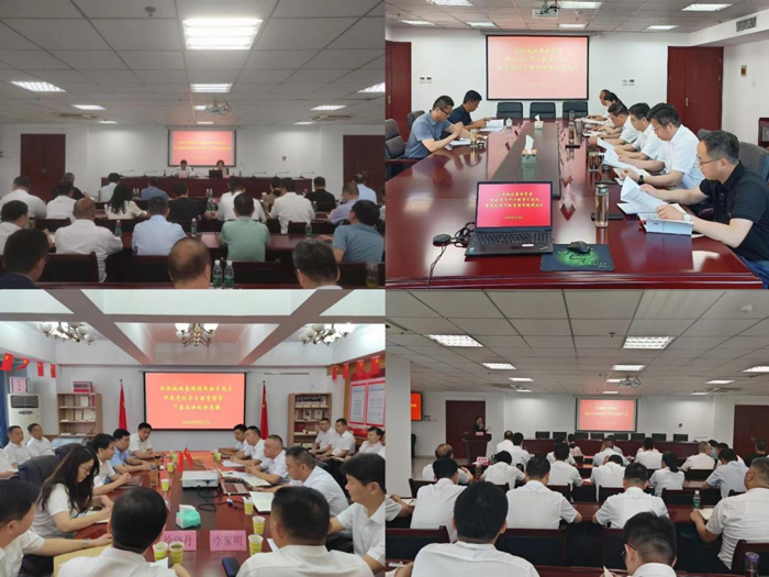 Z6·人生就是博(中国区)官方网站