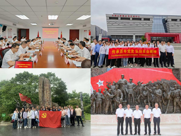 Z6·人生就是博(中国区)官方网站