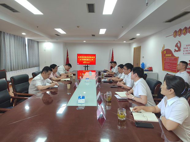 Z6·人生就是博(中国区)官方网站