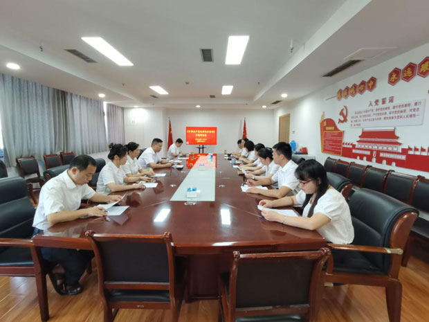 Z6·人生就是博(中国区)官方网站