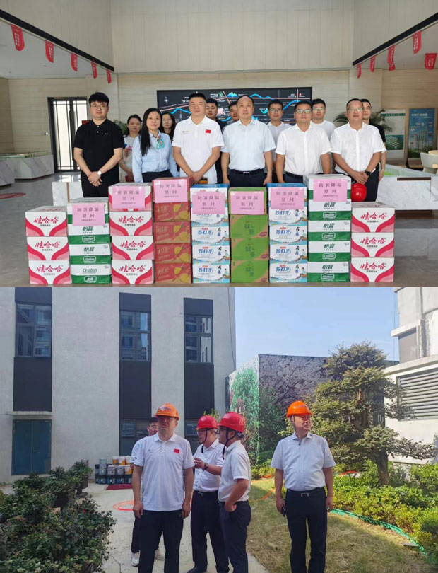 Z6·人生就是博(中国区)官方网站