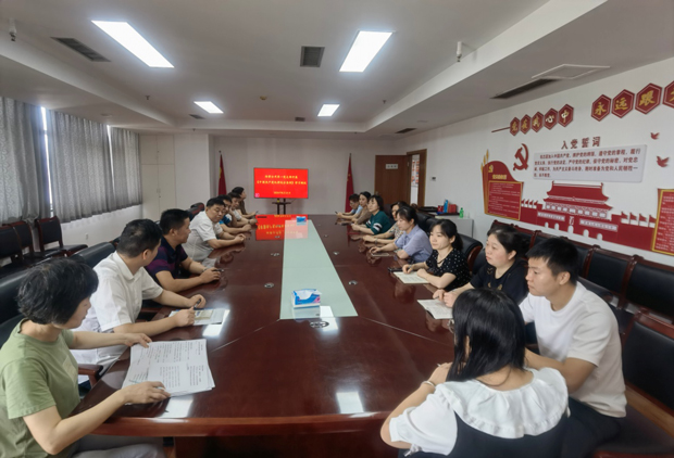 Z6·人生就是博(中国区)官方网站