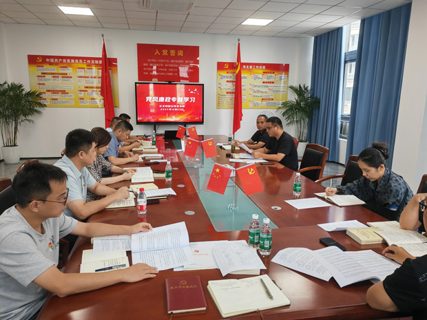 Z6·人生就是博(中国区)官方网站