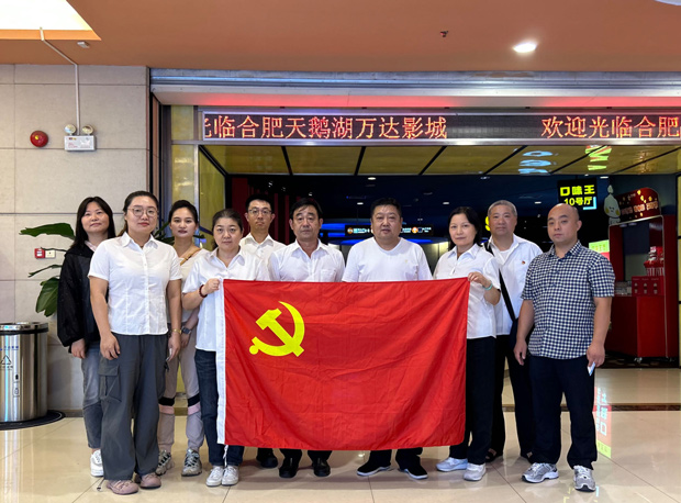 Z6·人生就是博(中国区)官方网站