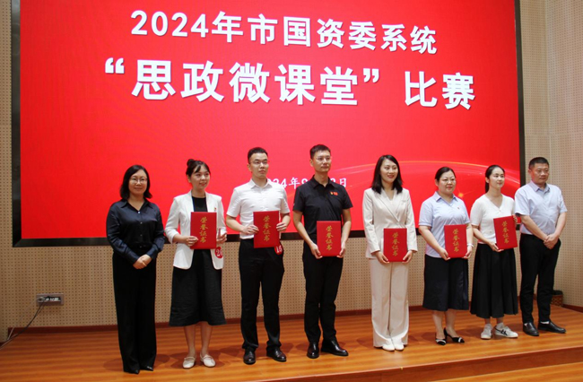 Z6·人生就是博(中国区)官方网站