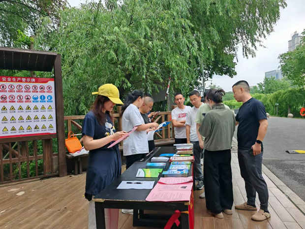 Z6·人生就是博(中国区)官方网站