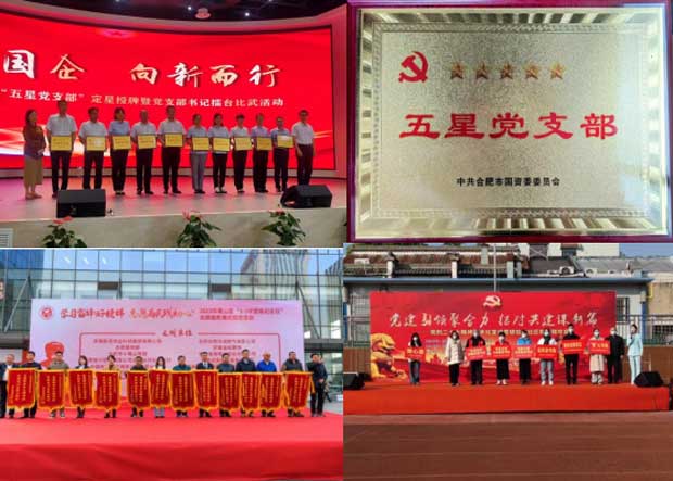 Z6·人生就是博(中国区)官方网站